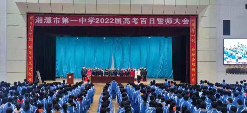 微信圖片_20220313222013.png